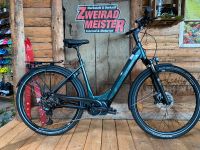 -17% Victoria eTouring 12.9 Shimano 630Wh Trekking Tiefeinsteiger E-Bike Pedelec 2022 -M- Nordrhein-Westfalen - Waldbröl Vorschau