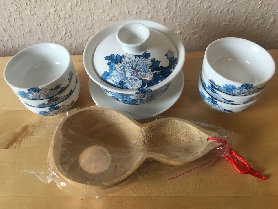 Originales chinesisches Teeservice 8-teilig in Calau