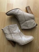 Schicke Castro Schuhe Stiefelette Ankle Boots Nude Gr. 39 Nordrhein-Westfalen - Troisdorf Vorschau