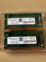 16GB (2x8GB) DDR-4 SO-DIMM Arbeitsspeicher Bayern - Nagel Vorschau