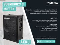 Soundboks 3 Mieten | Lautsprecher | Akku Bluetooth Party Hochzeit Dortmund - Bodelschwingh Vorschau