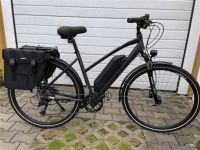 E-Bike Prophete Alu Trekking 28" 8 Gänge Hydraulische Scheiben Br Berlin - Rudow Vorschau