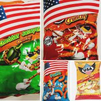 Amerikanische Chips, Großhandel, B2B, Paletten West - Höchst Vorschau