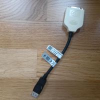 Amphenol DisplayPort auf DVI-D Adapter DP/N 023NVR Neuhausen-Nymphenburg - Neuhausen Vorschau