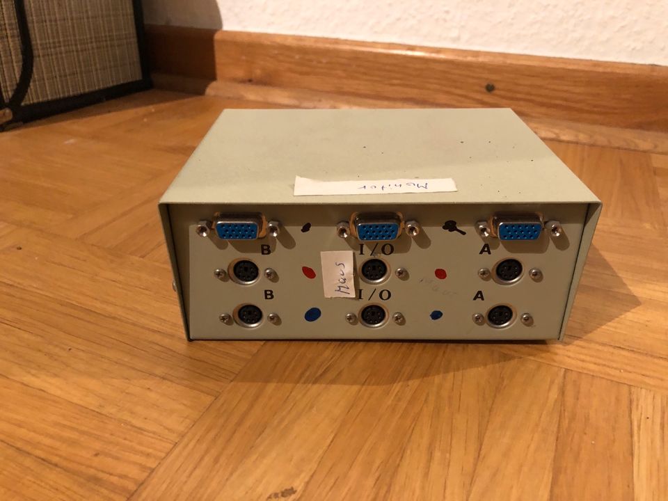 VGA / PS2 Splitter in Hamburg