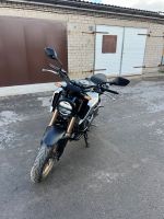 Suche Yamaha Honda Unfall Motorschaden Abgestürzt Dresden - Innere Altstadt Vorschau