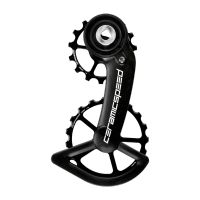 CeramicSpeed OSPW SRAM Red / Force X | coated; NEU Bayern - Olching Vorschau