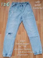 ☆TOP☆ Jeans H&M locker geschnitten Jungen Gr. 158 Niedersachsen - Jork Vorschau