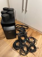 Bose Acoustimass 6 Serie 3 Nordrhein-Westfalen - Ratingen Vorschau