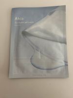 Abib Collagen Maske Niedersachsen - Seelze Vorschau