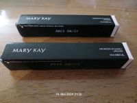 Mary Kay Lipgloss Neu war nur im Schrank Kr. Altötting - Winhöring Vorschau