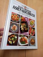 Kochbuch asiatische Küche Nordrhein-Westfalen - Langenfeld Vorschau