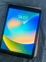 Apple iPad Pro 2016 (32 GB) Baden-Württemberg - Leonberg Vorschau