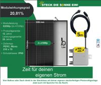 Balkonkraftwerk 600Wp/800Wp  Mehrwertsteuer 0% auf PV Anlagen Nordrhein-Westfalen - Detmold Vorschau