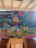 Playmobil 70094 Korallenpavillon Nordrhein-Westfalen - Leverkusen Vorschau