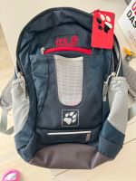 Jack Wolfskin Rucksack neuwertig Mecklenburg-Vorpommern - Wismar Vorschau