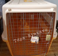 Hundetransportbox KN 1050 Kennel Box Hunde Transport Box Berlin - Marzahn Vorschau