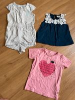 Kleiderpaket Sommer bunt 86 Mädchen 10 Teile Baden-Württemberg - Müllheim Vorschau