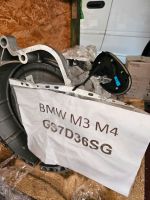 GS7D36SG Getriebe 7 Gang PDK BMW M2  M3 M4 RB26DETT RB25 ADAPTER Brandenburg - Panketal Vorschau