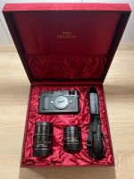 KONICA HEXAR RF Komplettset mit Blitz und 2 OBJEKTIVEN, NEU&OVP Wuppertal - Elberfeld Vorschau