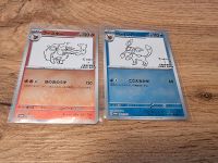 Pokemon Karten Sammelkarten Flamara Glaziola Bayern - Oberelsbach Vorschau