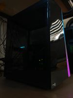 Gaming PC: GTX 1060 / i5 Baden-Württemberg - Göppingen Vorschau