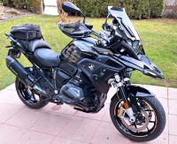 BMW R1250GS PVM 5Y 17 Zoll Komplettradsatz Bayern - Kiefersfelden Vorschau