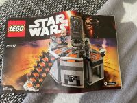 75137 LEGO Carbon Freezing Chamber, Star Wars Dortmund - Mitte Vorschau