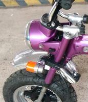 Blinkerhalterung Motorrad Moped Honda Dax 35mm/50mm Baden-Württemberg - Maulbronn Vorschau