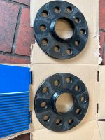 SCC Spurverbreiterung 5x112 57.1 10mm VW Audi Seat ŠKODA Nordrhein-Westfalen - Leverkusen Vorschau