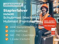 Staplerfahrer/in (m/w/d) - 1,2 oder 3 Schicht - 14-17€  #JP3 Hamburg - Wandsbek Vorschau