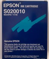 Epson SQ870 Druckerpatrone Saarland - Bexbach Vorschau