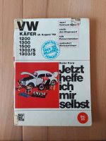 Buch Jetzt helfe ich mir selbst VW Käfer Thüringen - Dachwig Vorschau