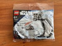 Lego 30495 Polybag AT-ST Neu & OVP Hessen - Groß-Zimmern Vorschau