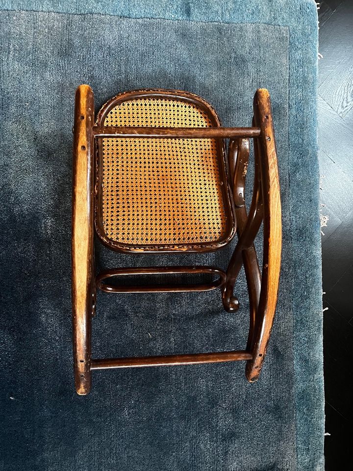 THONET BUGHOLZ SCHAUKELSTUHL MIT FUSSTEIL in Erlangen