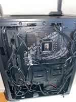 Gaming PC high end Baden-Württemberg - Gerlingen Vorschau