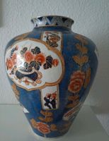 Große chinesische Vase, Maße - Höhe 36 cm, Breite 27 cm. Eimsbüttel - Hamburg Niendorf Vorschau