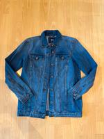 ONLY Jeansjacke Köln - Köln Dellbrück Vorschau