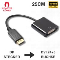 DisplayPort Stecker auf DVI 24+5 Buchse Adapter Bayern - Hof (Saale) Vorschau