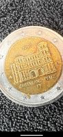 Fehlprägung 2€ Münze selten Sammlung Baden-Württemberg - Pfullendorf Vorschau