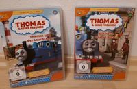 Thomas und seine Freunde, 2 DVD Sachsen - Leisnig Vorschau