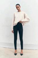 ZARA SHAPING-LEGGINGS schwarz NEU Niedersachsen - Liebenburg Vorschau