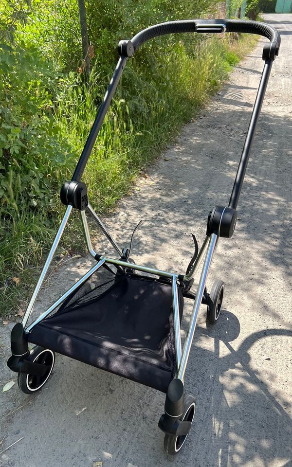 Buggy - Cybex Platinum Priam Mios 2 Rebellious in Groß-Umstadt