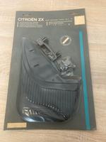 Schmutzfänger Citroën ZX Thüringen - Georgenthal Vorschau