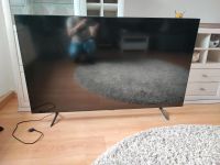 65 Zoll Samsung QLED TV leicht defekt Nordrhein-Westfalen - Gummersbach Vorschau
