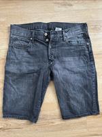 Jeans Shorts von H&M Mitte - Wedding Vorschau