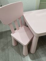 Ikea Tisch mit Stuhl Bayern - Krumbach Schwaben Vorschau