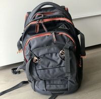 Satch Match Coral Phantom Schulranzen/ Rucksack in gutem Zustand Lindenthal - Köln Lövenich Vorschau