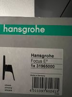 Hansgrohe Duscharmatur Baden-Württemberg - Neuenstadt Vorschau