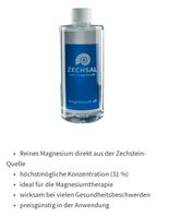 Zechsal Magnesium-Öl (Muskelverspannungen und Krämpfe) Baden-Württemberg - Tübingen Vorschau